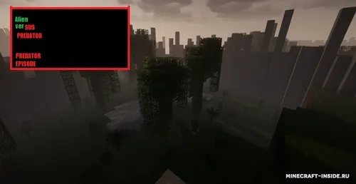 AVP - Predator — Minecraft xarita, rasm 1