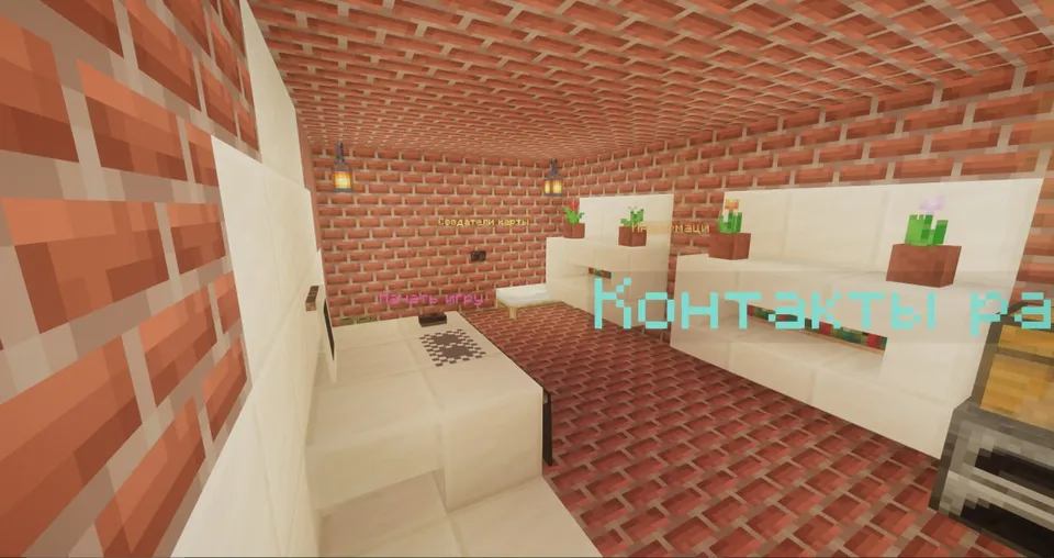 Klik simulyatori — Minecraft xarita, rasm 2