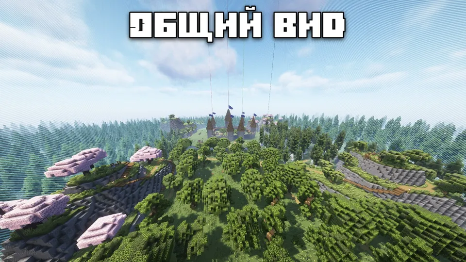 Qamal — Minecraft xarita, rasm 2