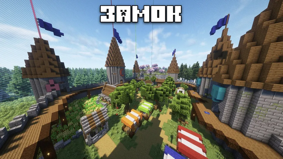 Qamal — Minecraft xarita, rasm 3