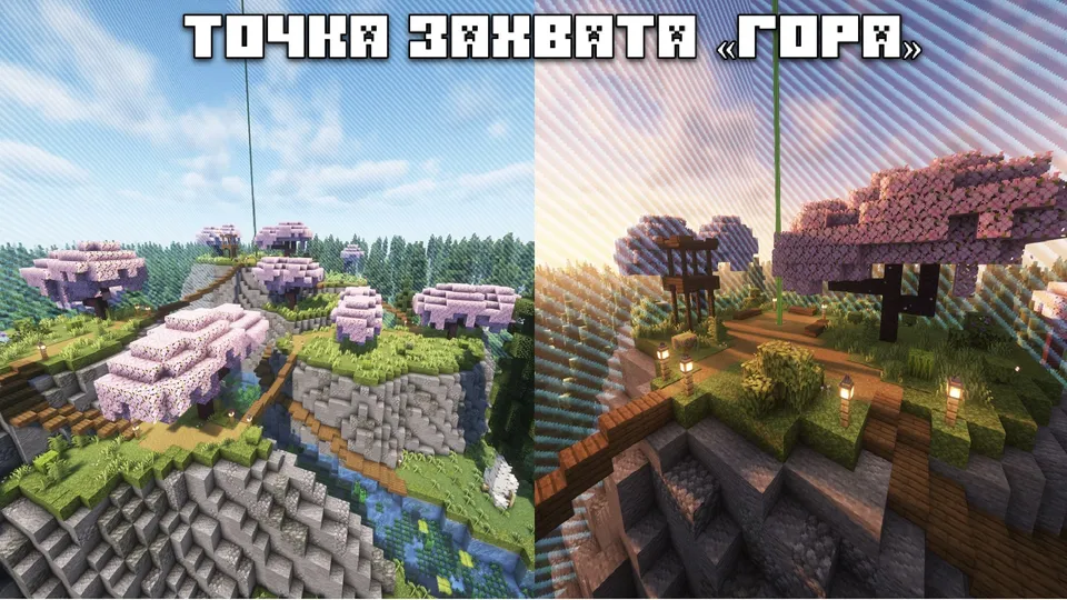 Qamal — Minecraft xarita, rasm 5