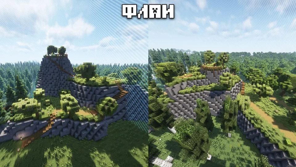 Qamal — Minecraft xarita, rasm 7