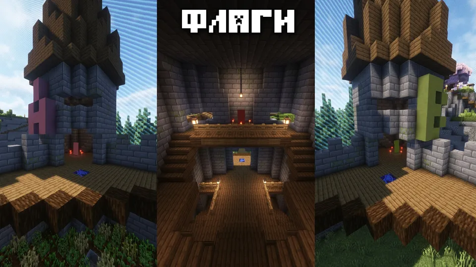Qamal — Minecraft xarita, rasm 8