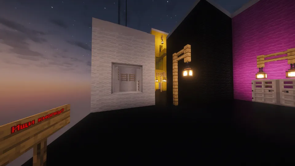 Rainbow Parkour: Remake — Minecraft xarita, rasm 3
