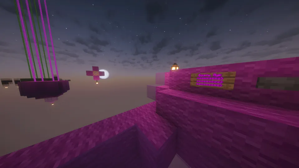 Rainbow Parkour: Remake — Minecraft xarita, rasm 4