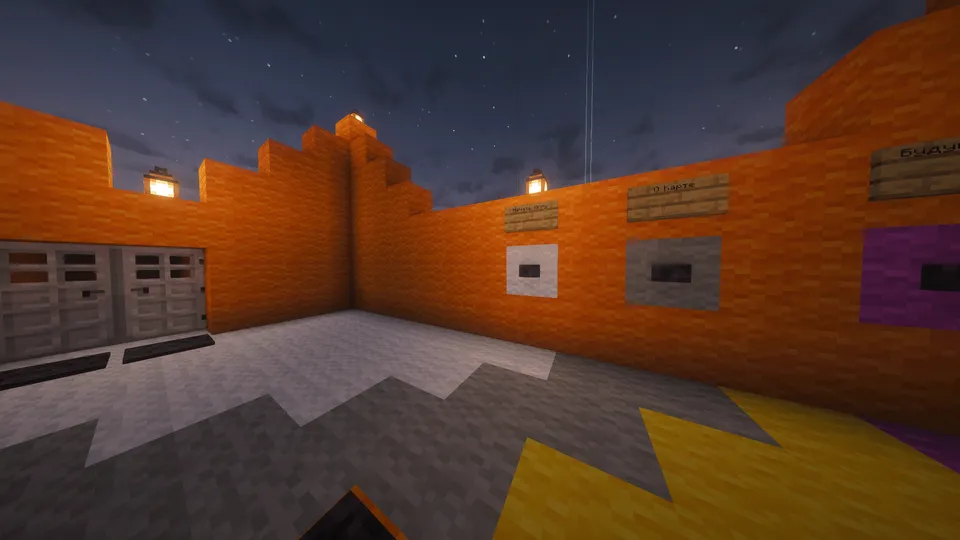Rainbow Parkour: Remake — Minecraft xarita, rasm 6