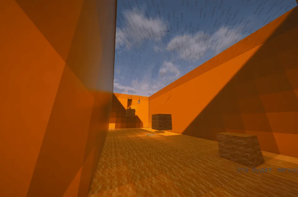Parkur "Ranglar" — Minecraft xarita, rasm 7