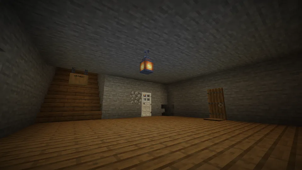 Crazy House 2 — Minecraft xarita, rasm 7