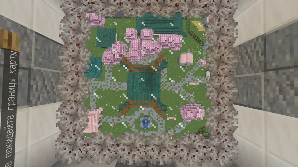 Japoniyada yashirinmachoq — Minecraft xarita, rasm 2
