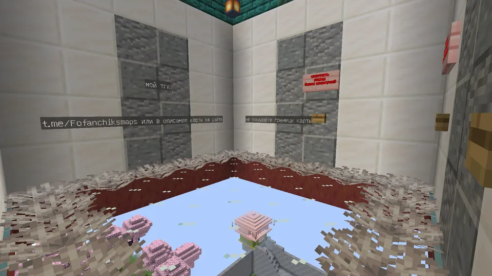 Japoniyada yashirinmachoq — Minecraft xarita, rasm 4