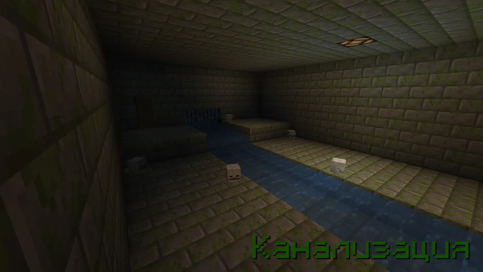 Ikki tomonlama kalit — Minecraft xarita, rasm 4