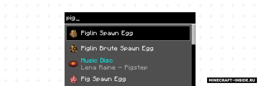 EasyFind — Minecraft mod, rasm 2