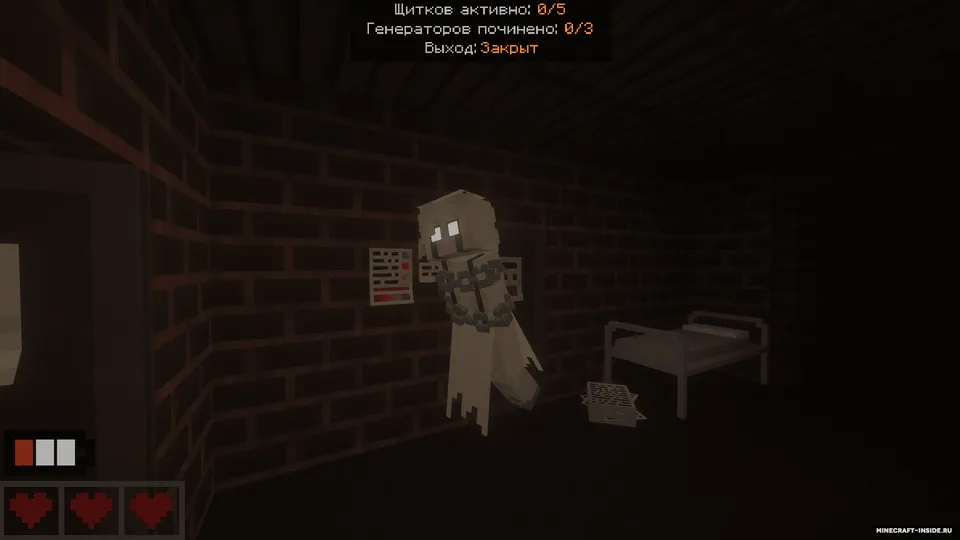Ghost escape — Minecraft xarita, rasm 2