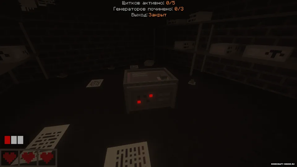 Ghost escape — Minecraft xarita, rasm 3