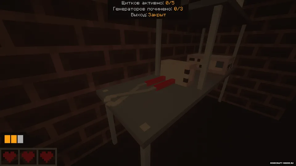 Ghost escape — Minecraft xarita, rasm 5