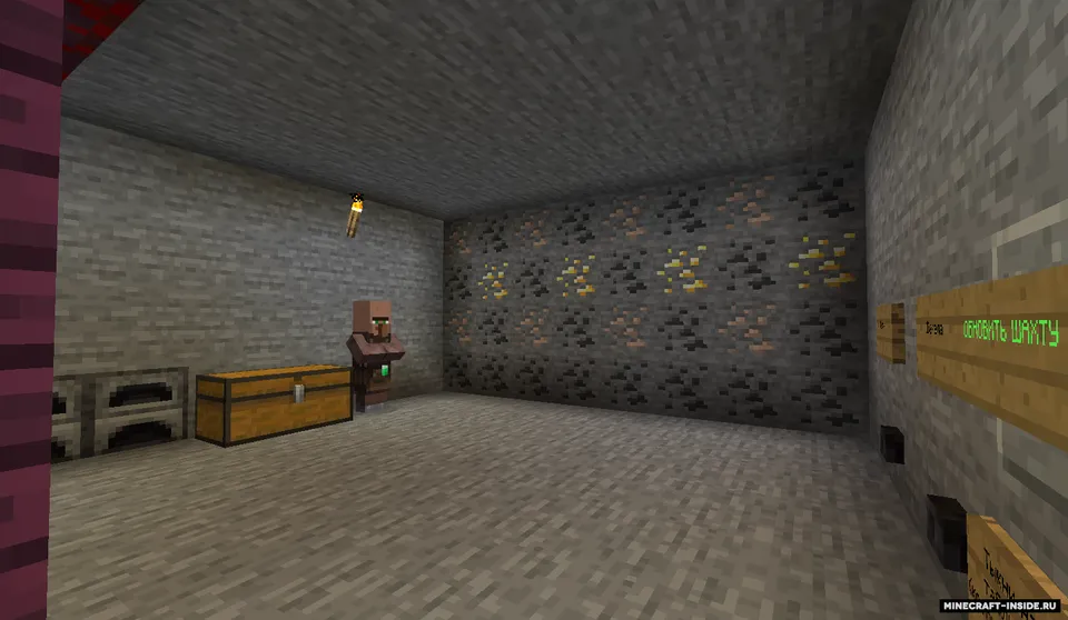 Tycoon - uch qavatli mehmonxona — Minecraft xarita, rasm 6