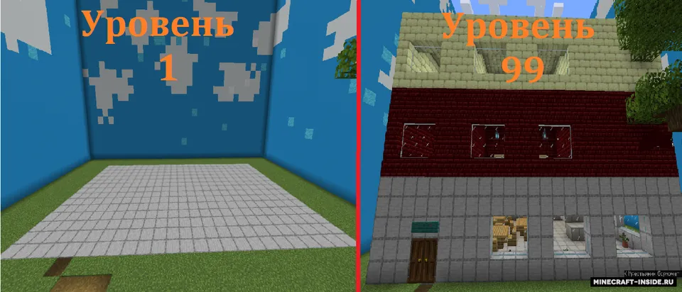 Tycoon - uch qavatli mehmonxona — Minecraft xarita, rasm 7
