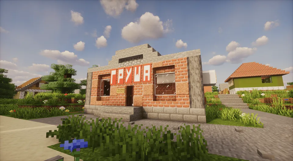 Rus qishlog'i Uteshe — Minecraft xarita, rasm 6