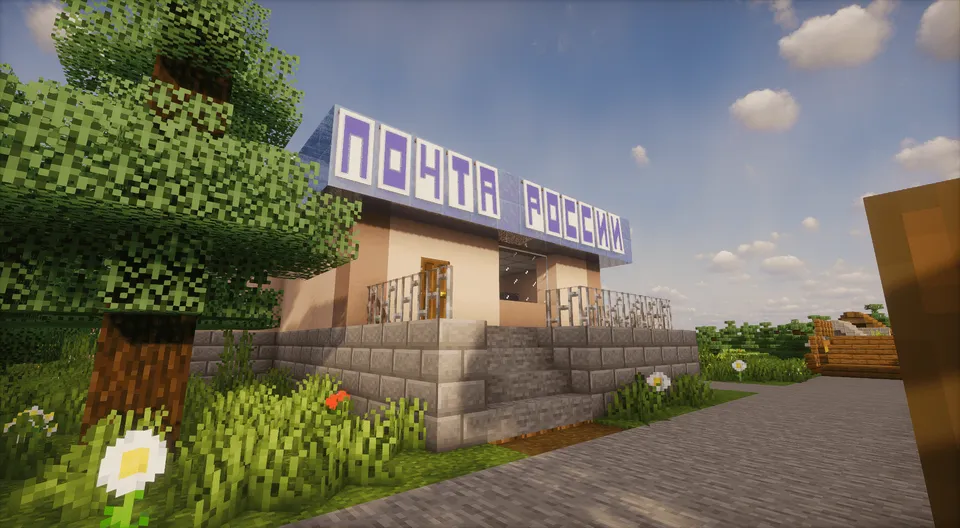 Rus qishlog'i Uteshe — Minecraft xarita, rasm 7