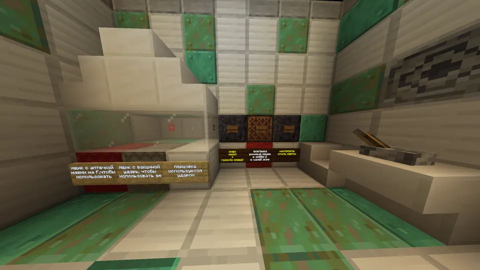 Three Nights — Minecraft xarita, rasm 3