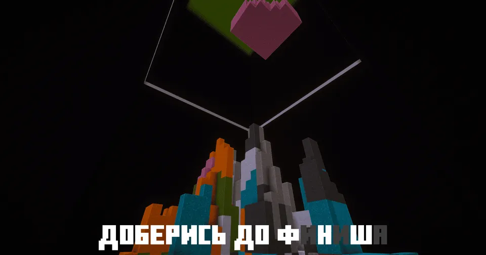 TetroFall — Minecraft xarita, rasm 3