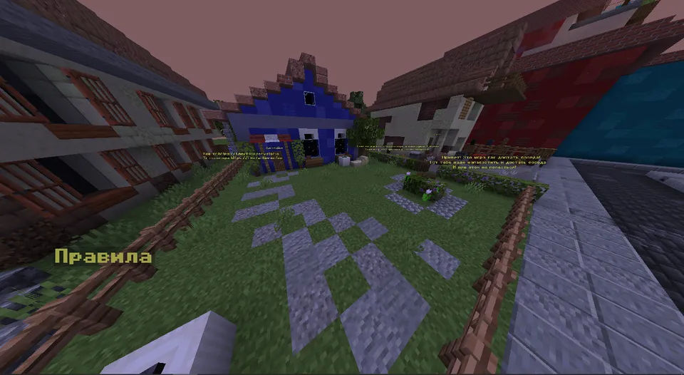 Neighbours from hell by fgopservatoria — Minecraft xarita, rasm 5