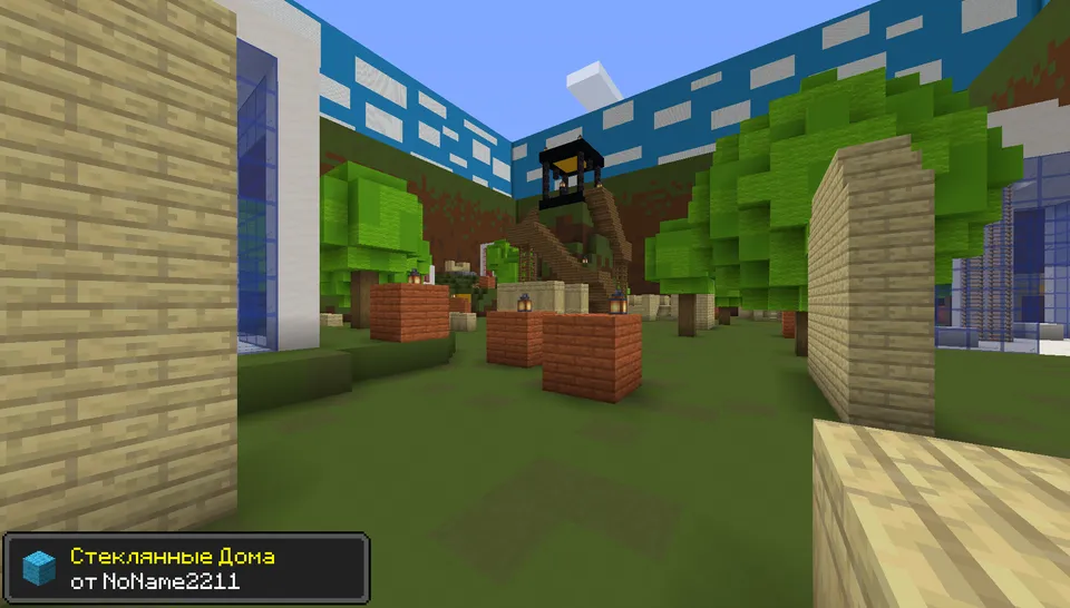 Telbalik! — Minecraft xarita, rasm 4