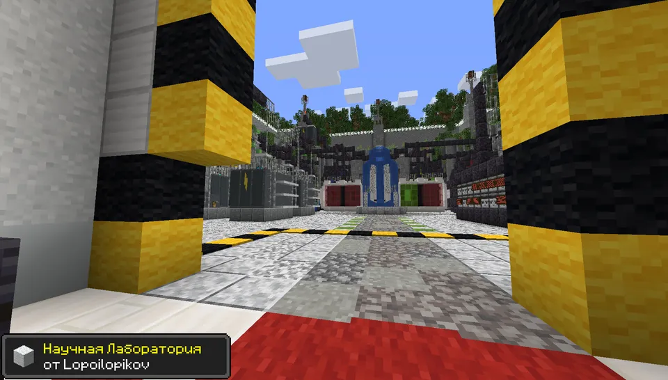 Telbalik! — Minecraft xarita, rasm 5