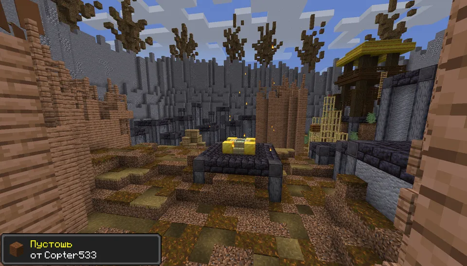 Telbalik! — Minecraft xarita, rasm 7