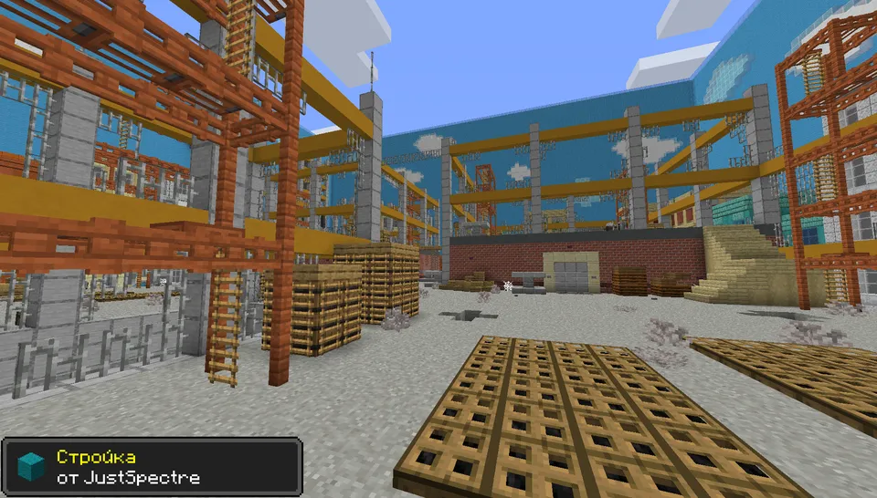 Telbalik! — Minecraft xarita, rasm 8
