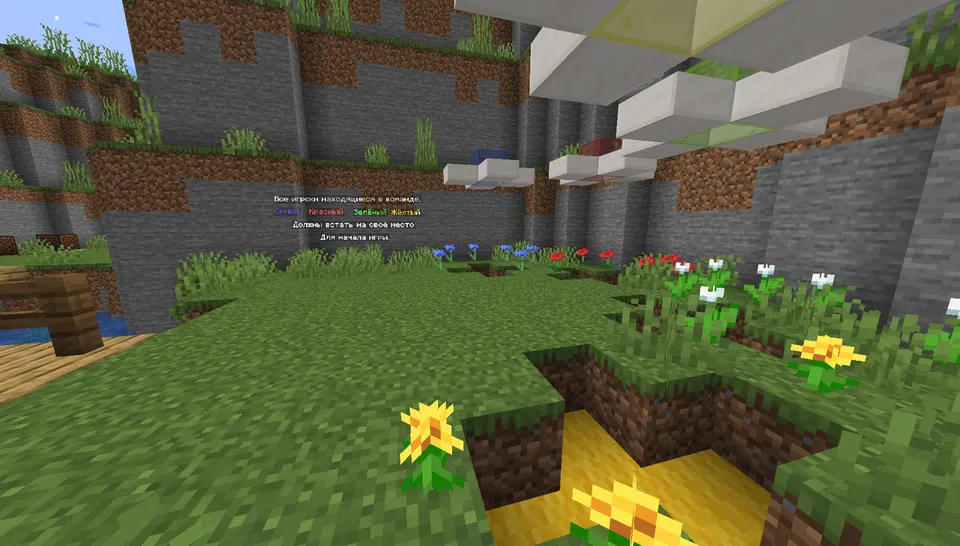 O'lim raqsi — Minecraft xarita, rasm 3