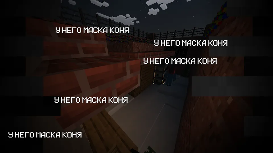Blizzard | by n0nne1 — Minecraft xarita, rasm 2