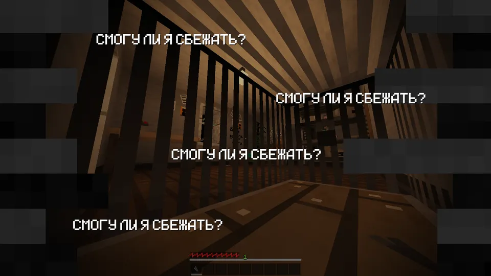 Blizzard | by n0nne1 — Minecraft xarita, rasm 4