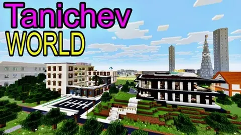 Tanichev world