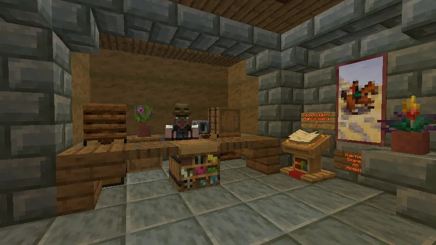 Escape from maniac by GPD — Minecraft xarita, rasm 7