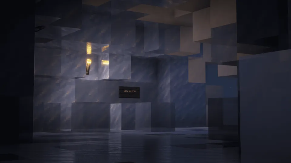 Qishki shahar afsonasi — Minecraft xarita, rasm 4
