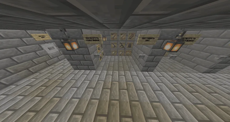Korxona yonidagi jang — Minecraft xarita, rasm 5