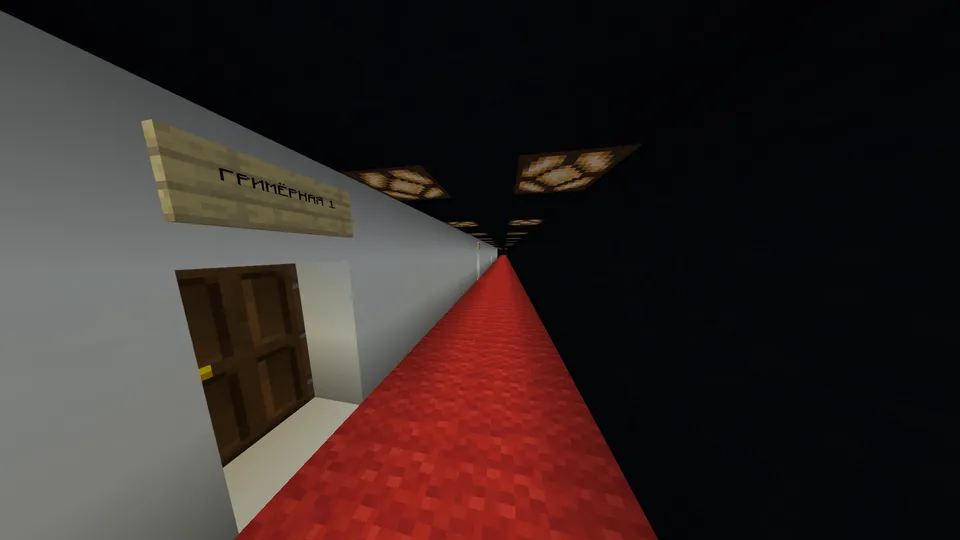 Ko'p funksiyali teatr — Minecraft xarita, rasm 2