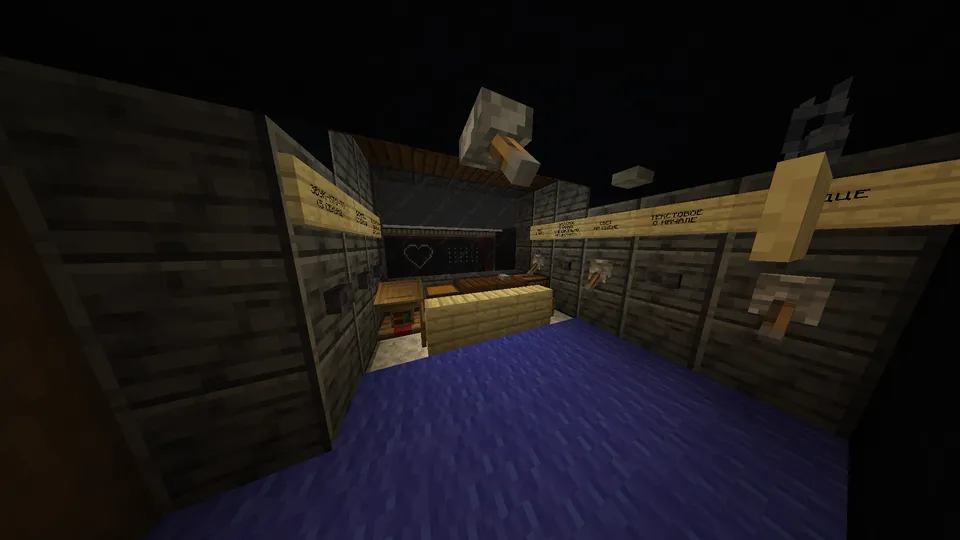 Ko'p funksiyali teatr — Minecraft xarita, rasm 6