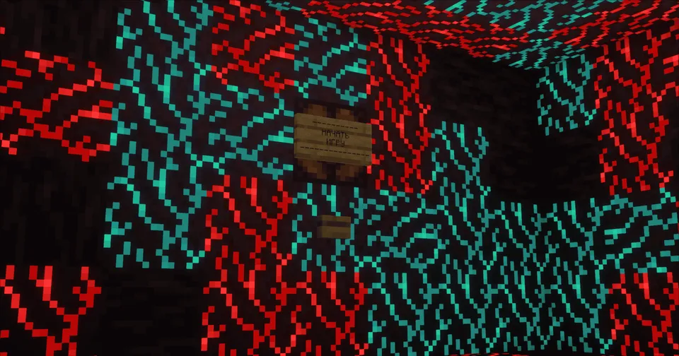 Bar4ok V2 dan tugmani top — Minecraft xarita, rasm 3