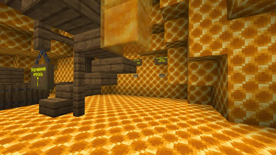 Asalarilar simulyatori — Minecraft xarita, rasm 2