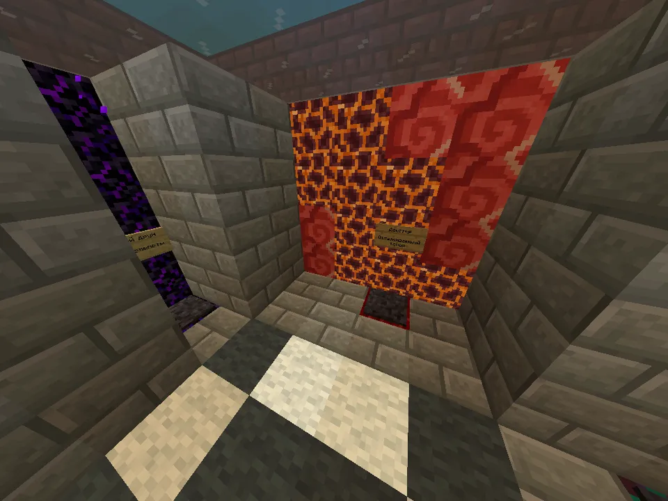 LESHAYN1K dan Manyak — Minecraft xarita, rasm 2