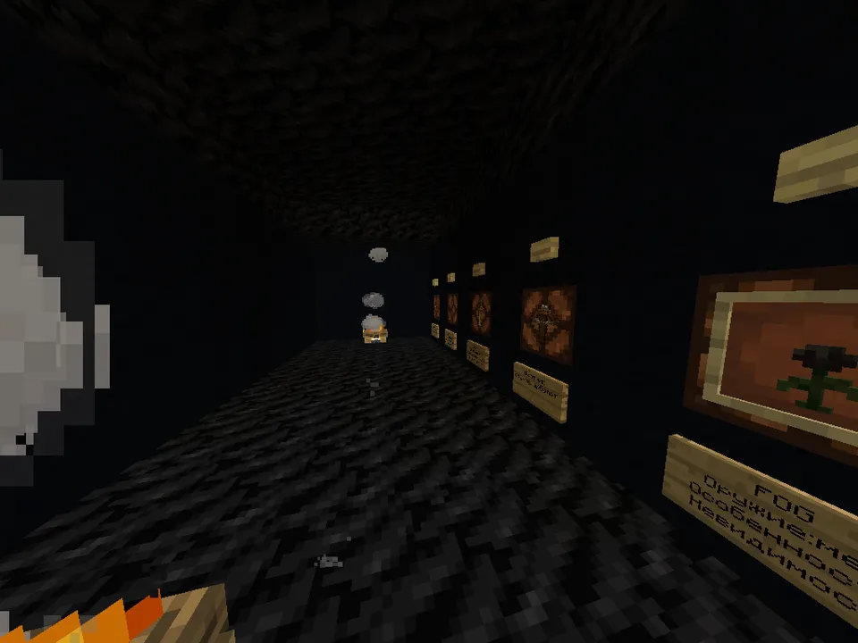 LESHAYN1K dan Manyak — Minecraft xarita, rasm 3