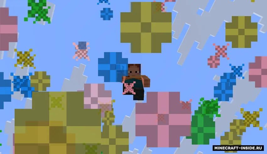Confetti Gunner — Minecraft mod, rasm 2