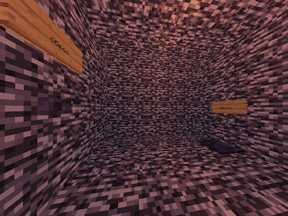 Minora — Minecraft xarita, rasm 2