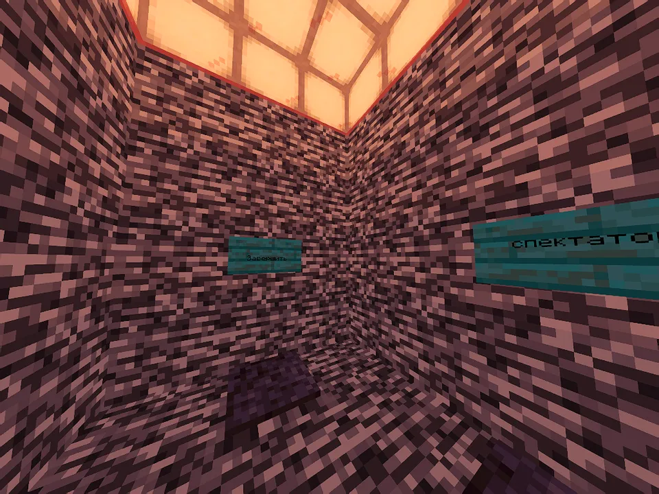 Minora — Minecraft xarita, rasm 3