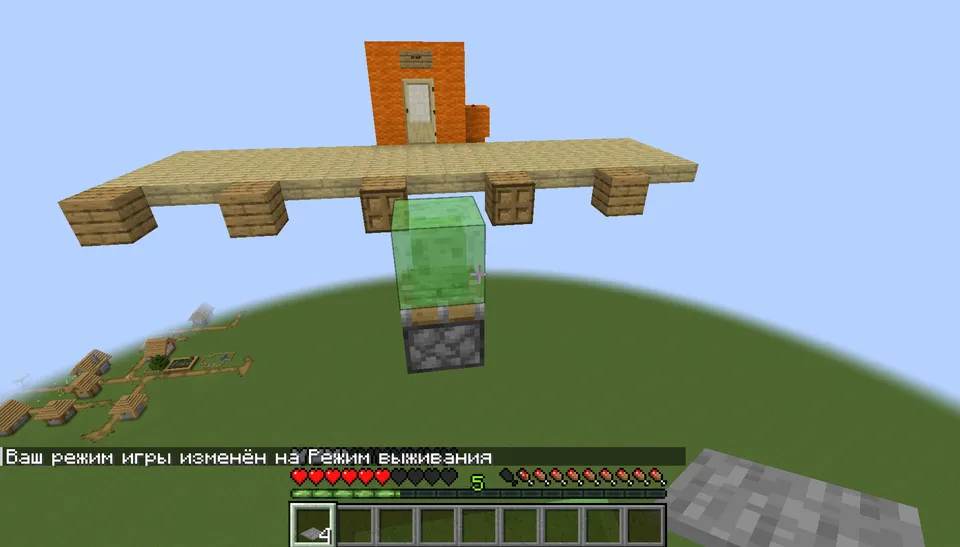 Parkur generatori — Minecraft xarita, rasm 4