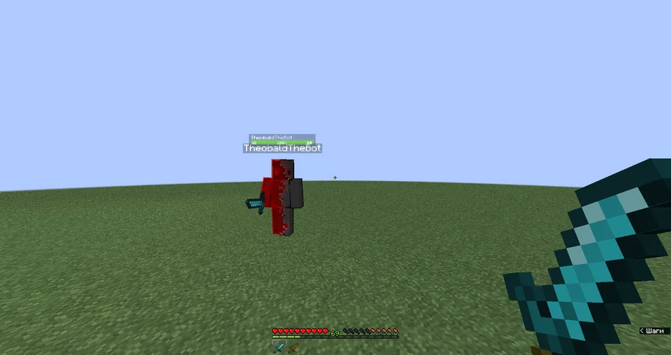 Theobald's Pvp Practice — Minecraft xarita, rasm 3