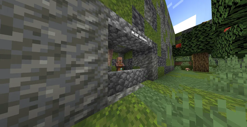 Burger klikeri — Minecraft xarita, rasm 3