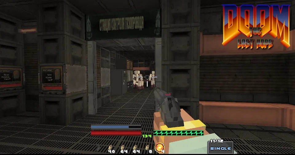 DOOM - The Last Hope — Minecraft xarita, rasm 4
